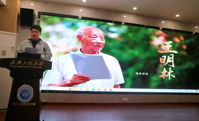 ˵��:΢��ͼƬ_20230303230012