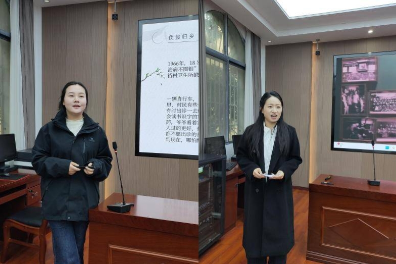 �������ǲ���(�й���)�ٷ���վ