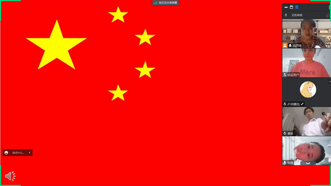 ÆÁÄ»½ØÍ¼ 2023-05-30 090001