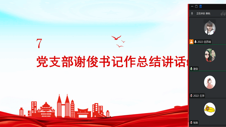 ÆÁÄ»½ØÍ¼ 2023-09-26 195145