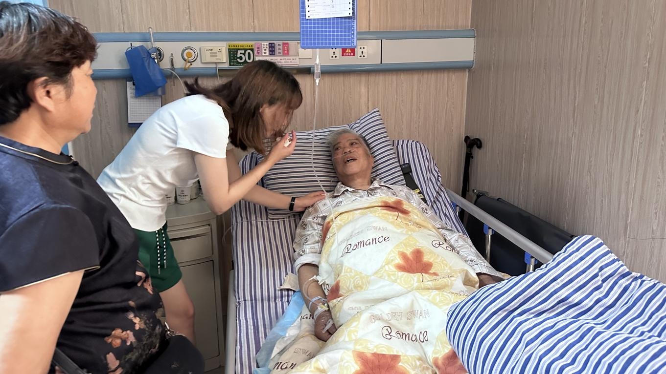 �������ǲ���(�й���)�ٷ���վ