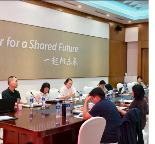 �������ǲ���(�й���)�ٷ���վ