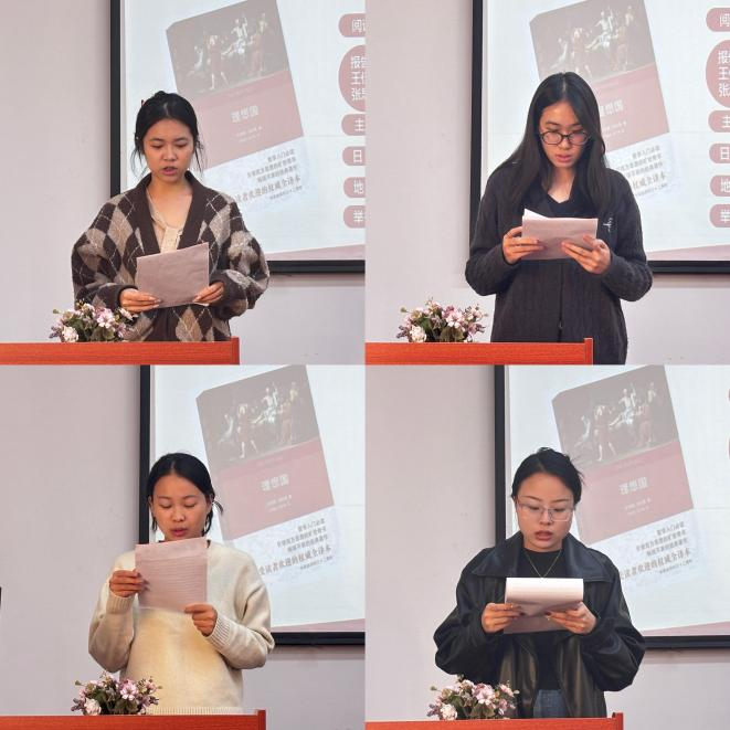 �������ǲ���(�й���)�ٷ���վ