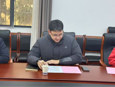 �������ǲ���(�й���)�ٷ���վ