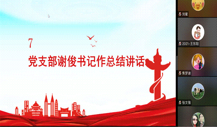 ˵��: /private/var/mobile/Containers/Data/Application/92E58040-380F-40E5-A81A-98C708377622/tmp/insert_image_tmp_dir/2024-02-27 13:35:41.075000.png2024-02-27 13:35:41.075000