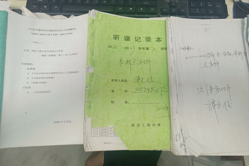 Ìý¿Î½Ìѧ¼Í¼