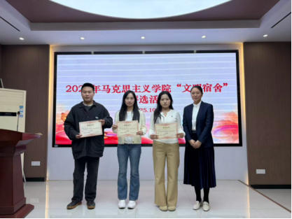 �������ǲ���(�й���)�ٷ���վ