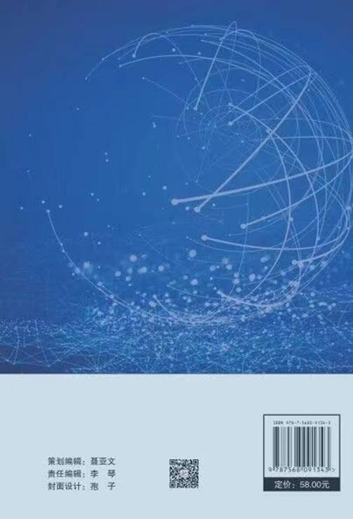 ˵��: C:\Users\Administrator\Documents\WeChat Files\wxid_yk1yo6uh6vdu12\FileStorage\Temp\53d7afd267e4ea6b53994fa8d149afc.jpg