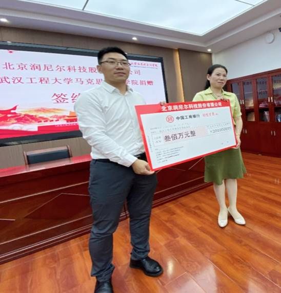 ˵��: C:\Users\123\AppData\Local\Temp\WeChat Files\559dcfeb1e9376b1d3cd56a84259364.jpg