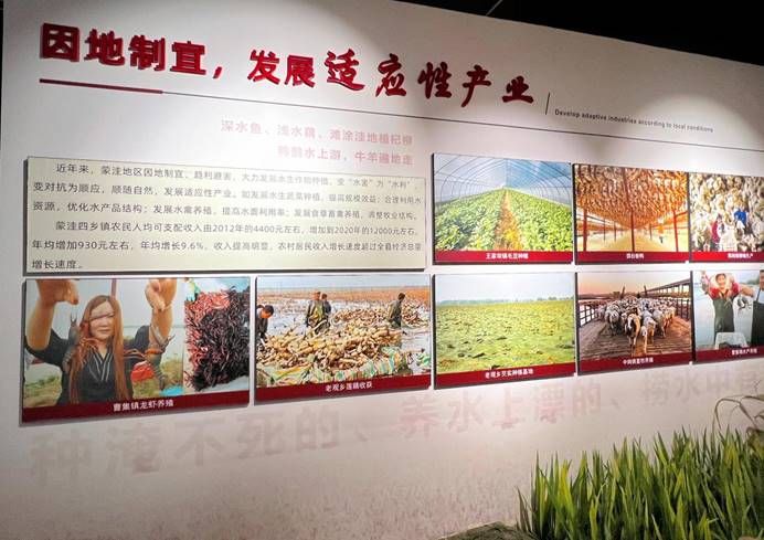 ˵��: ΢��ͼƬ_20240303164223