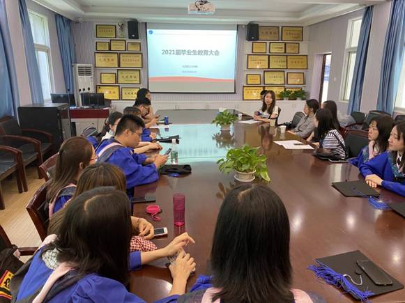 ΢��ͼƬ_20210602103100