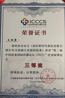 ˵��: b22d58db80a2c6fdbc32dc7eea4b4ce